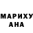 Amphetamine Розовый Koo