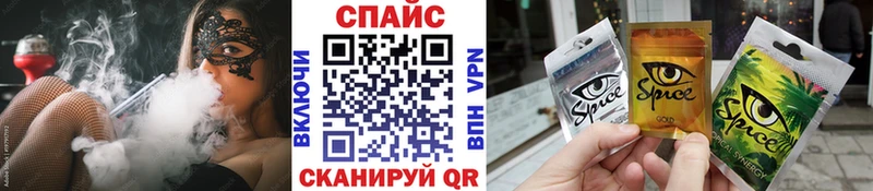 darknet телеграм blacksprut ссылки Бутират Butirat Ноябрьск купить цена