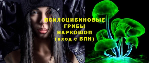 каннабис Надым