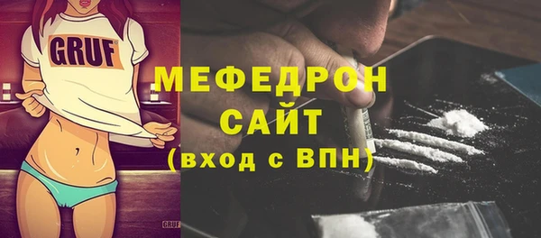 кокаин Наволоки