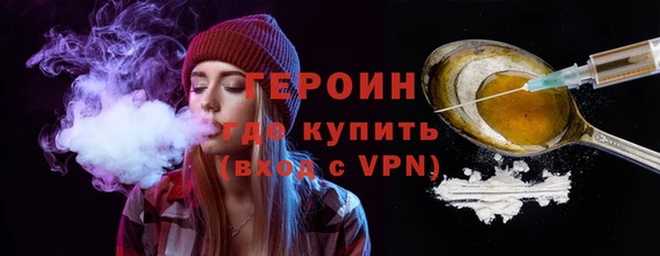 кокаин Наволоки