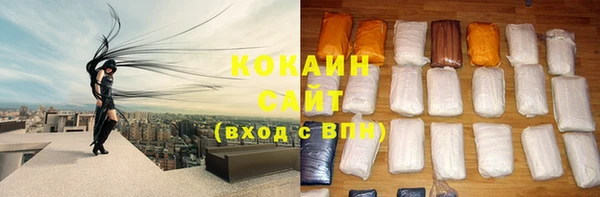 каннабис Надым