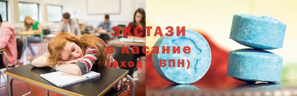 кокаин Наволоки