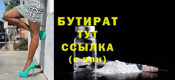 кокаин Наволоки