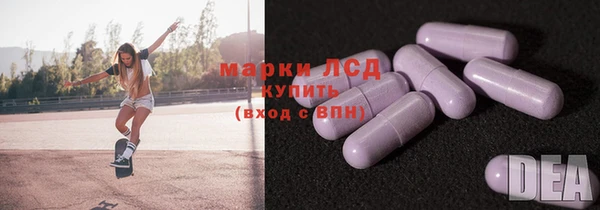 кокаин Наволоки