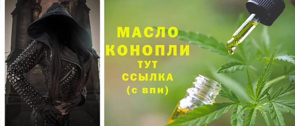 ALPHA-PVP Сатка