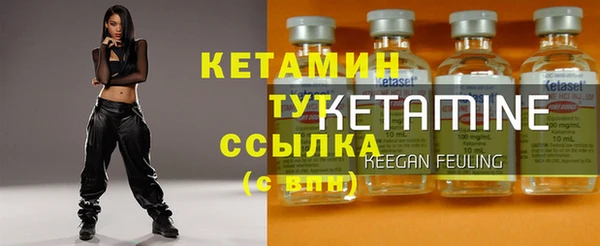 каннабис Надым