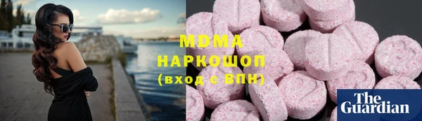 spice Навашино