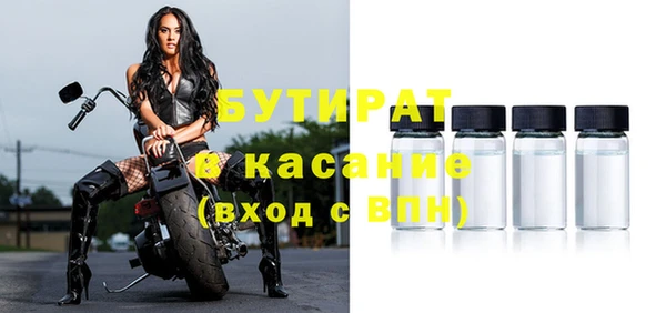 кокаин Наволоки