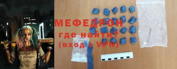 каннабис Надым