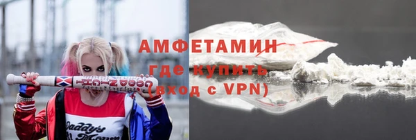 кокаин Наволоки