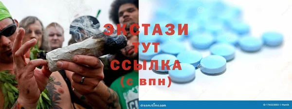 каннабис Надым