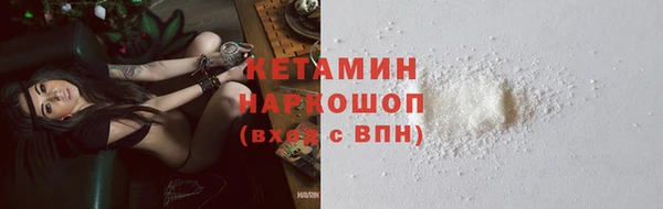 мдпв Сафоново