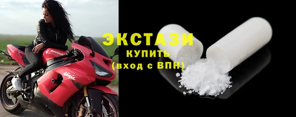каннабис Надым