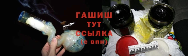 кокаин Наволоки