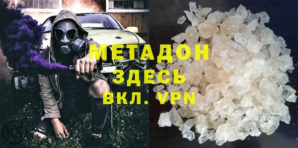 каннабис Надым