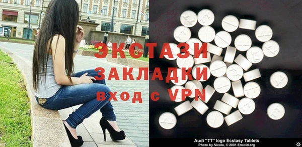 каннабис Надым