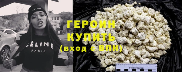 кокаин Наволоки