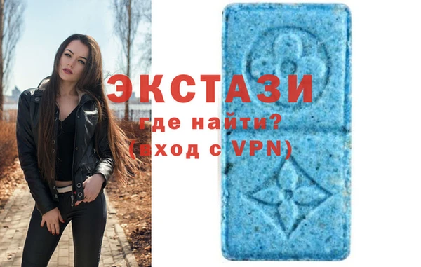 каннабис Надым