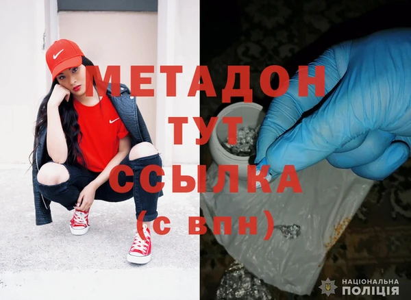 каннабис Надым