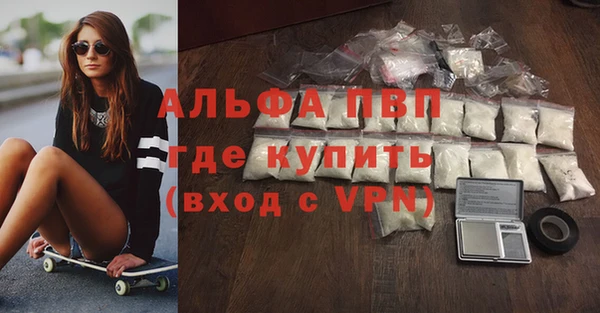 кокаин Наволоки