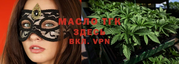 мдпв Сафоново