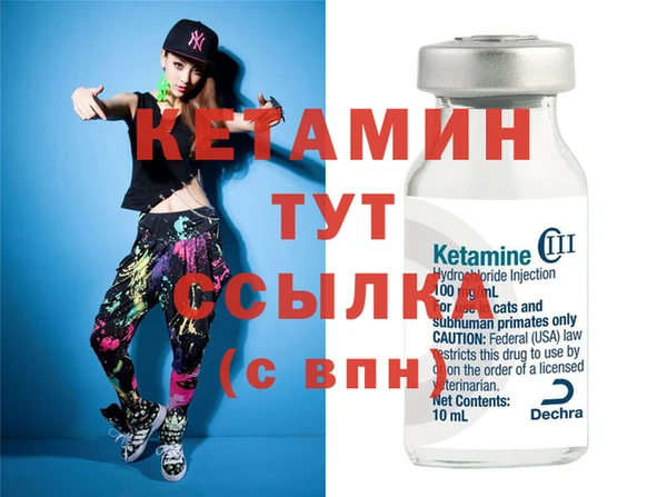 кокаин Наволоки
