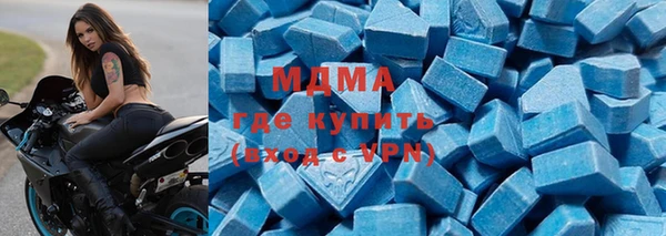каннабис Надым