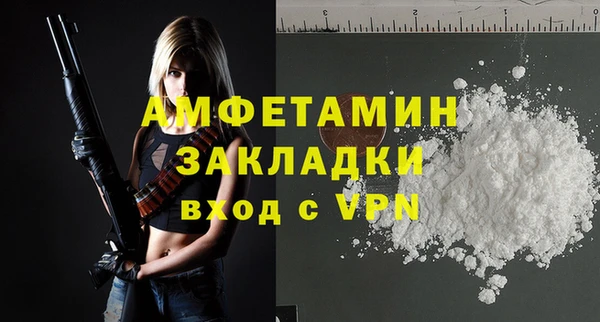 каннабис Надым