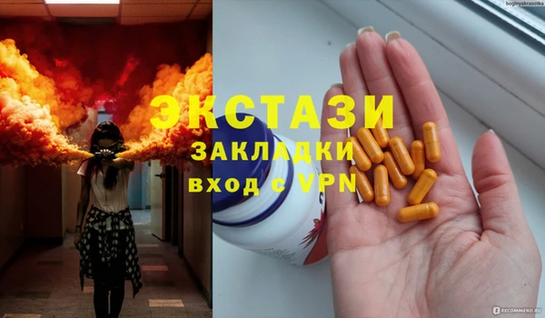 кокаин Наволоки