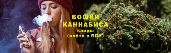 spice Навашино