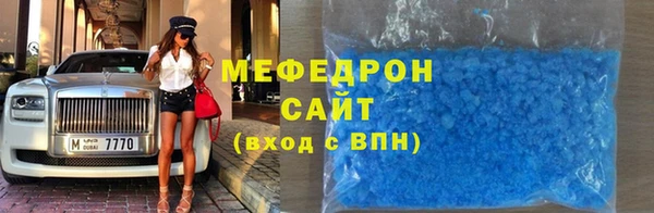 каннабис Надым