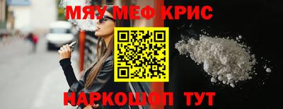 MDMA Premium VHQ Кинель