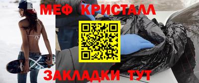 альфа пвп VHQ Кингисепп