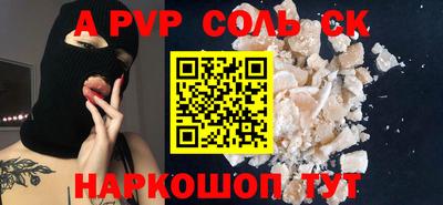 MDMA Premium VHQ Кинель