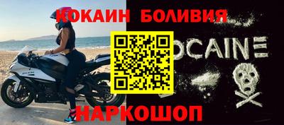MDMA Premium VHQ Кинель