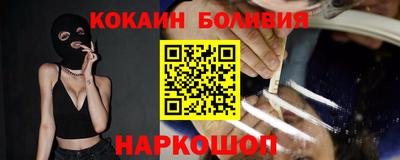 кристаллы Кимры