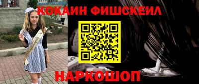 MDMA Premium VHQ Кинель