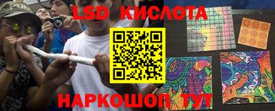 ешки Балаково