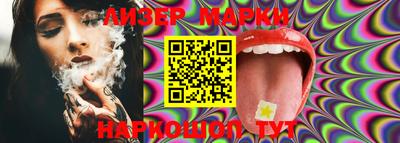 ешки Балаково