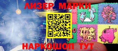 MDMA Premium VHQ Кинель