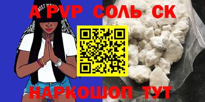 MDMA Premium VHQ Кинель