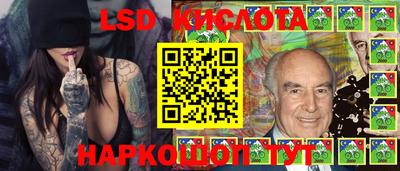 ешки Балаково