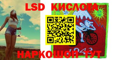 ешки Балаково