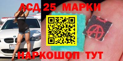 альфа пвп VHQ Кингисепп