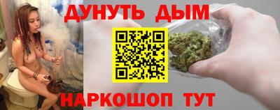 кристаллы Кимры