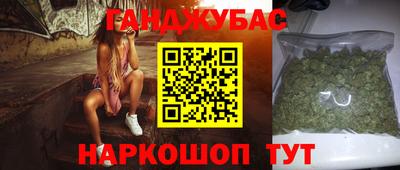 MDMA Premium VHQ Кинель
