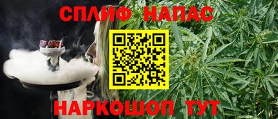 кристаллы Кимры