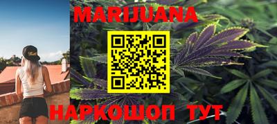 MDMA Premium VHQ Кинель