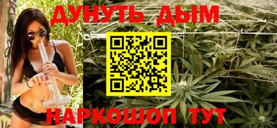 альфа пвп VHQ Кингисепп